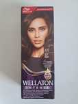 Wellaton intense 4.0