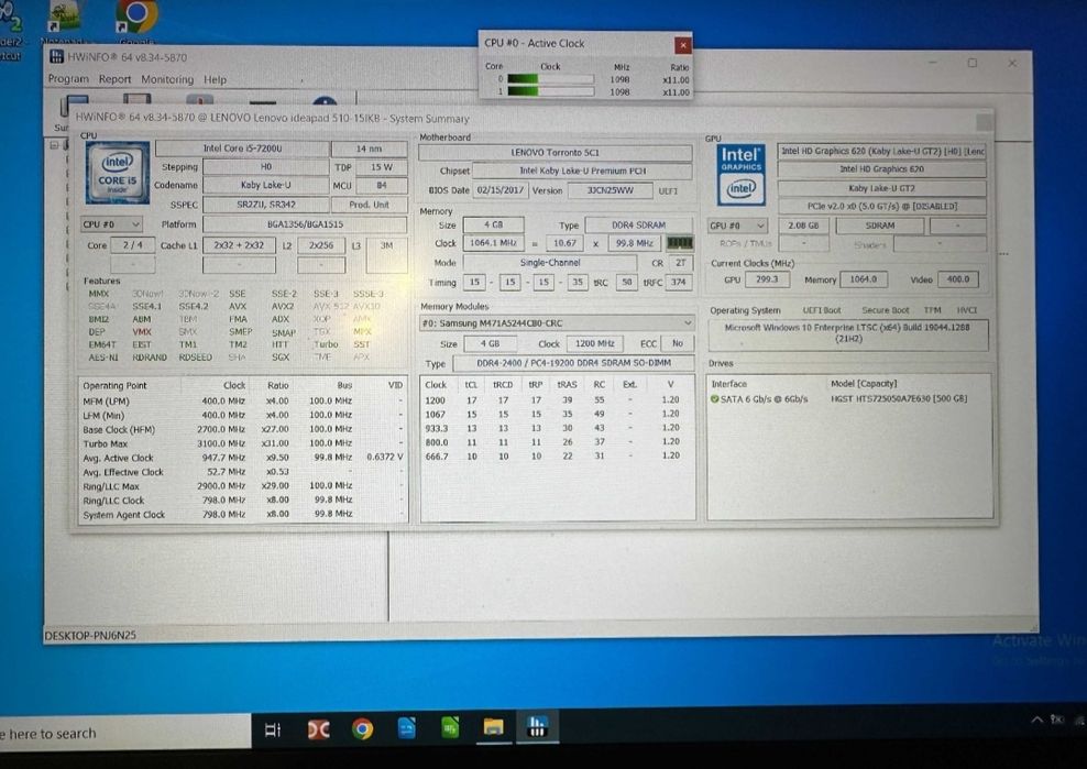 Игровой Lenovo •АКБ 5г.• i5 7Gen • GeForce 940MX • 4/256 • IPS матриця