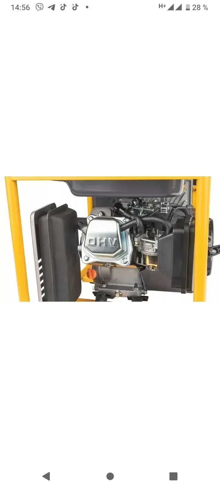 Инверторный генератор Powermat 3.4 кВт