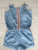 Super paka na lato 110/116