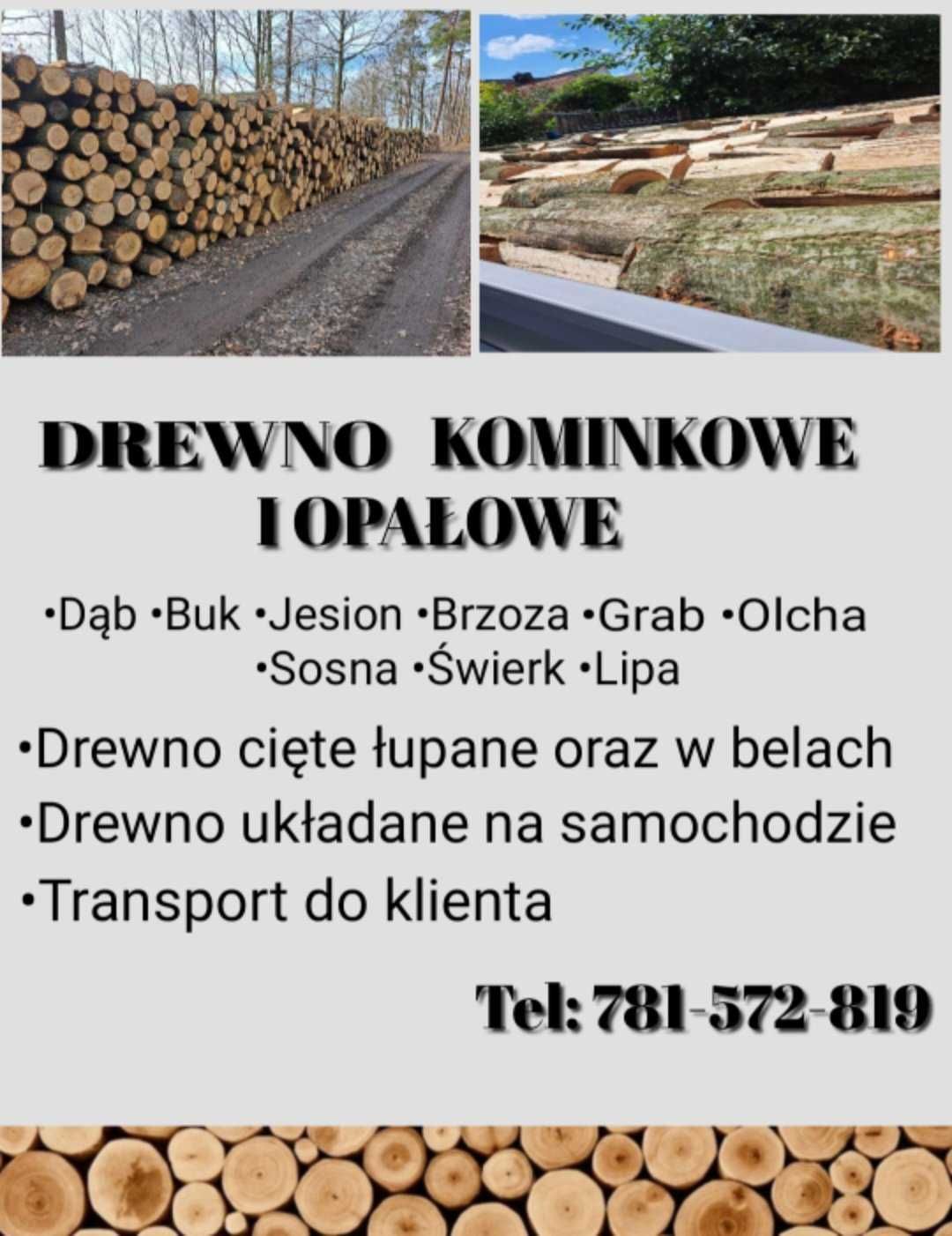 Drewno kominkowe opałowe