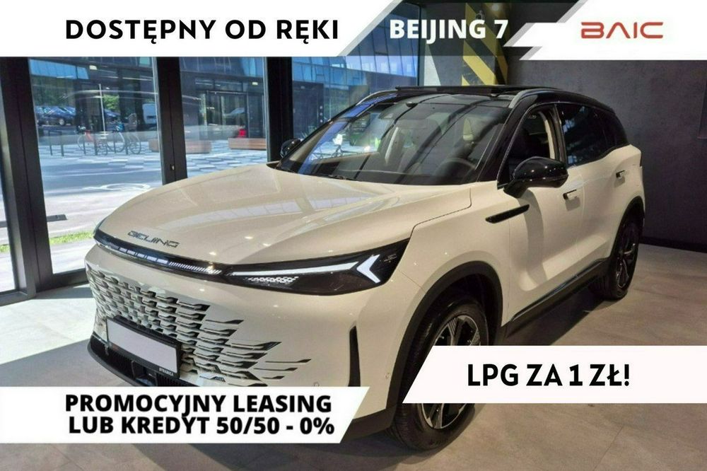 BAIC 7 177KM - White - Luxury - Rocznik 2025!