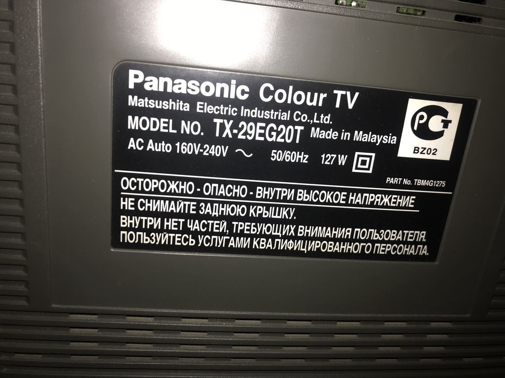 Продам телевізор Panasonic TX29EG20T