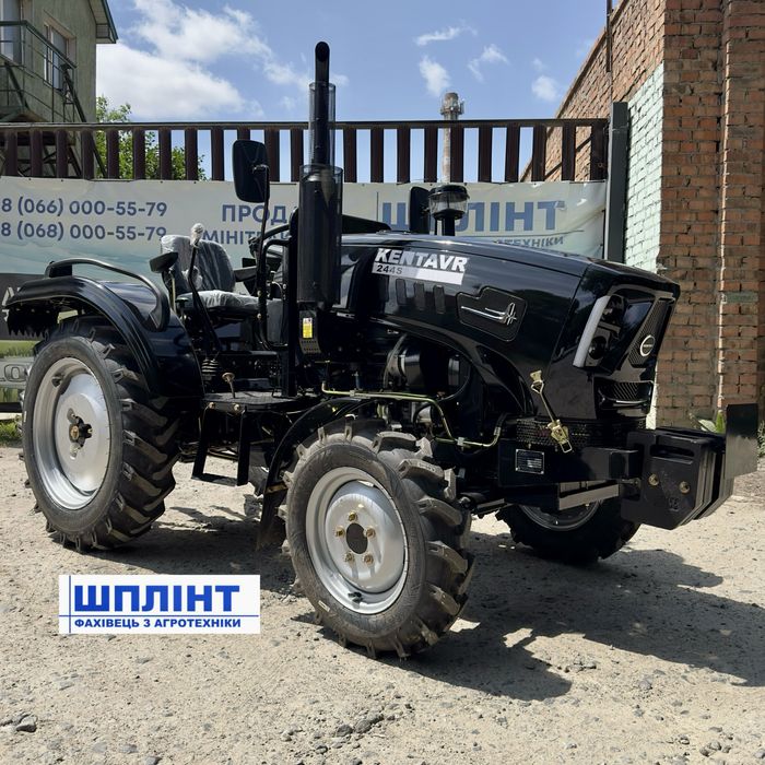 Мінітраткор Kentavr 244S 2025р 24кс km385 1532см3 рівна підлога