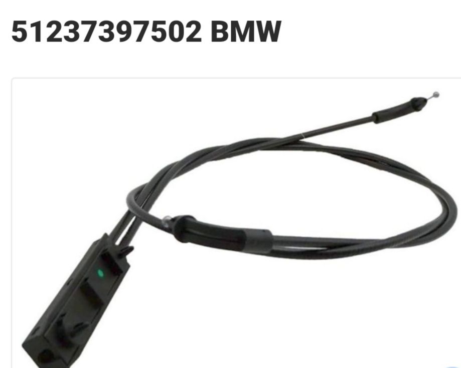 Трос открывания замка капота BMW X3