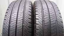 Opony Letnie Continental Van 205x65x16C 107/105T 7,5mm 200zł sztuka