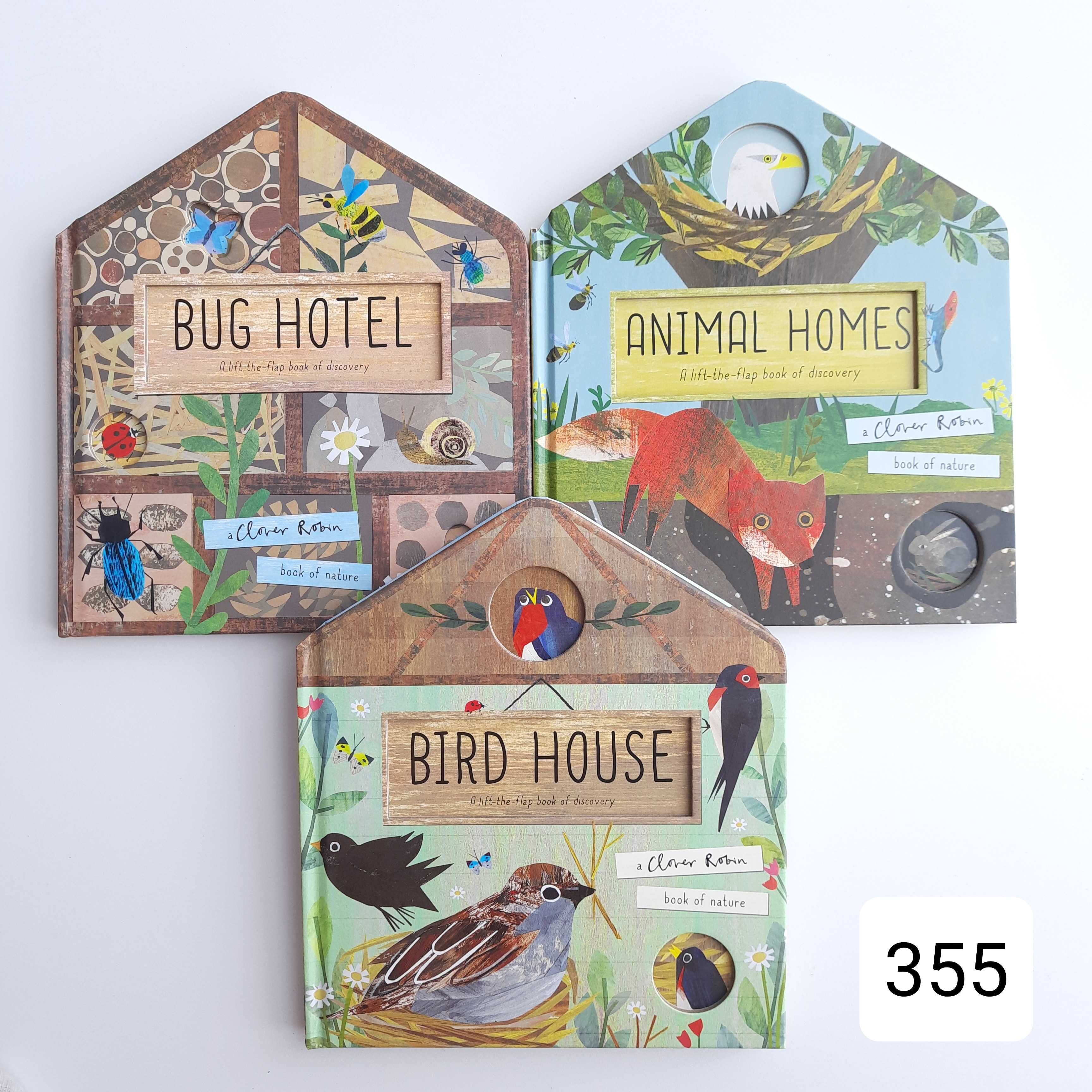 Книги англійською, bug hotel, animal homes,  bird house