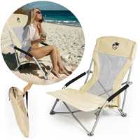 Krzesło turystyczne plażowe wędkarskie na kemping ryby rozkładane KT6