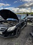 Розборка тігуан двигун 2.0 тд CBA разборка тигуан двигатель 2.0 СВА