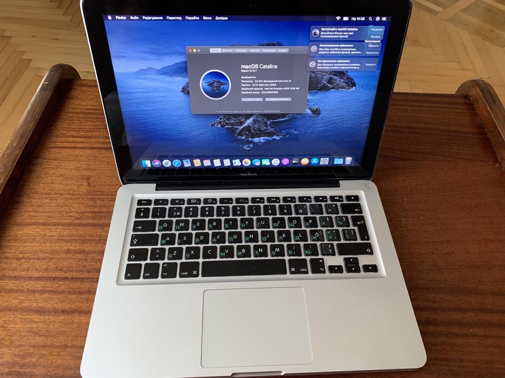 MacBook Pro 13,3