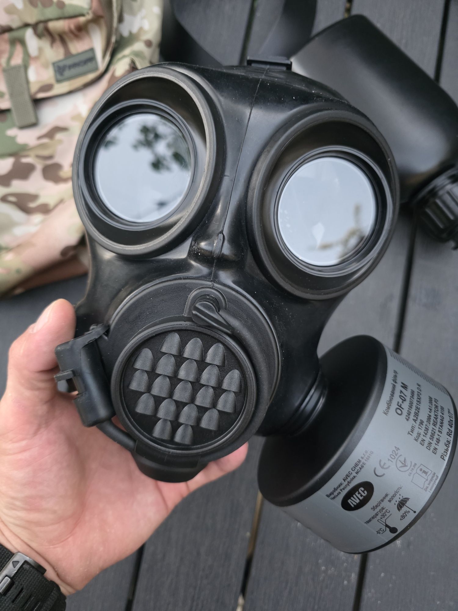 Продам протигаз OM-90, Чехія. Розмір 1. Фільтр OF 07M, AVEC