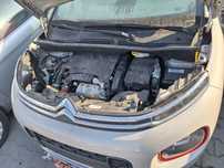 Groupe PSA CITROEN OPEL PEUGEOT SILNIK 1.2 PureTech 110 HNP EB2ADT