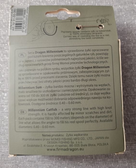 Żyłka Millennium Sum 150m
