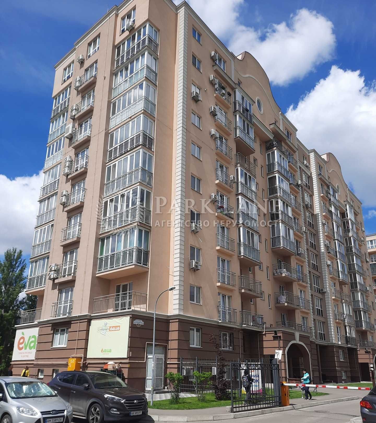 Продаж 2-кімн квартири ЖК Кришталеві Джерела, вул.Метрологічна 13