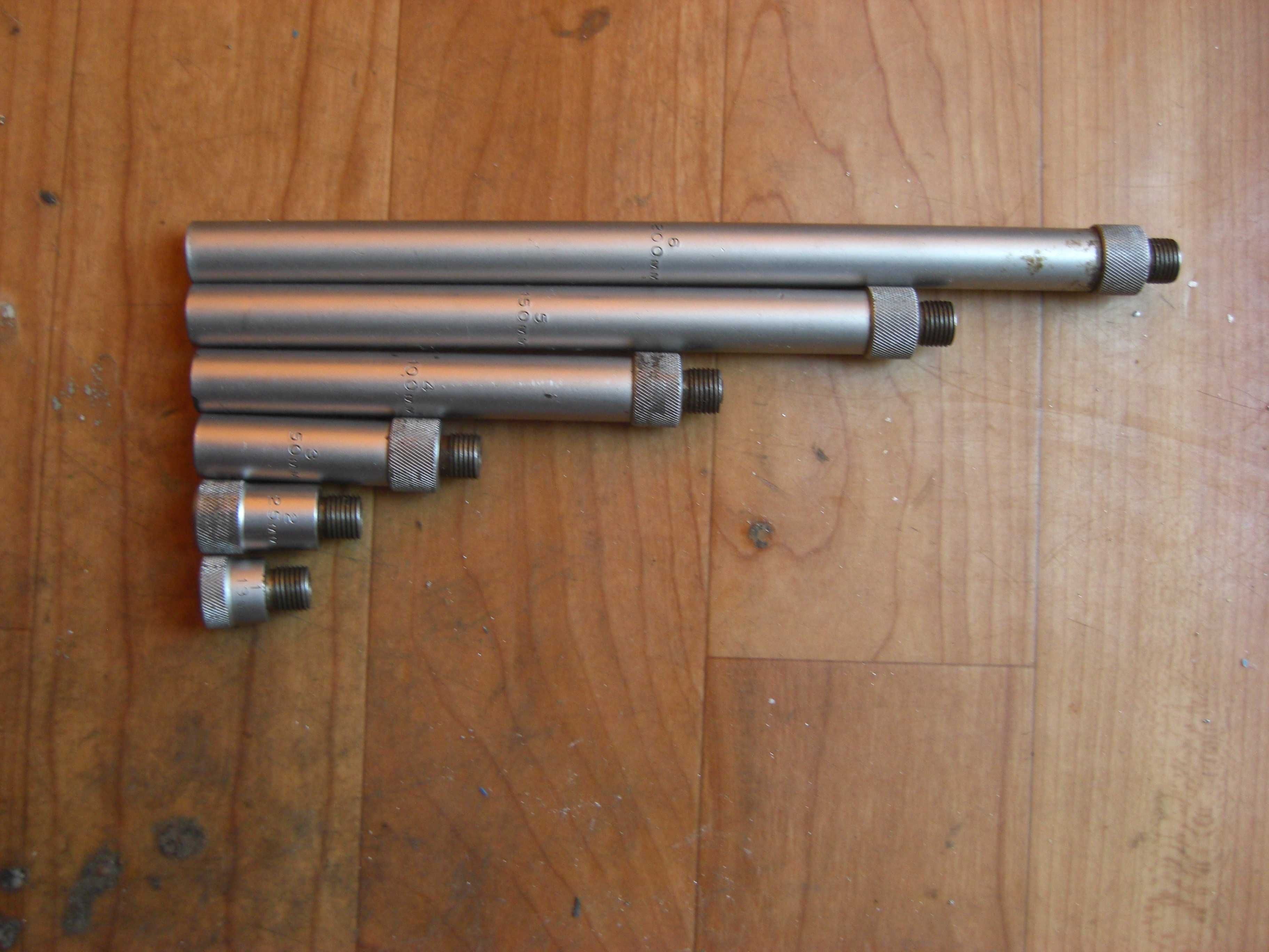 Нутромер микрометрический 75-88 мм