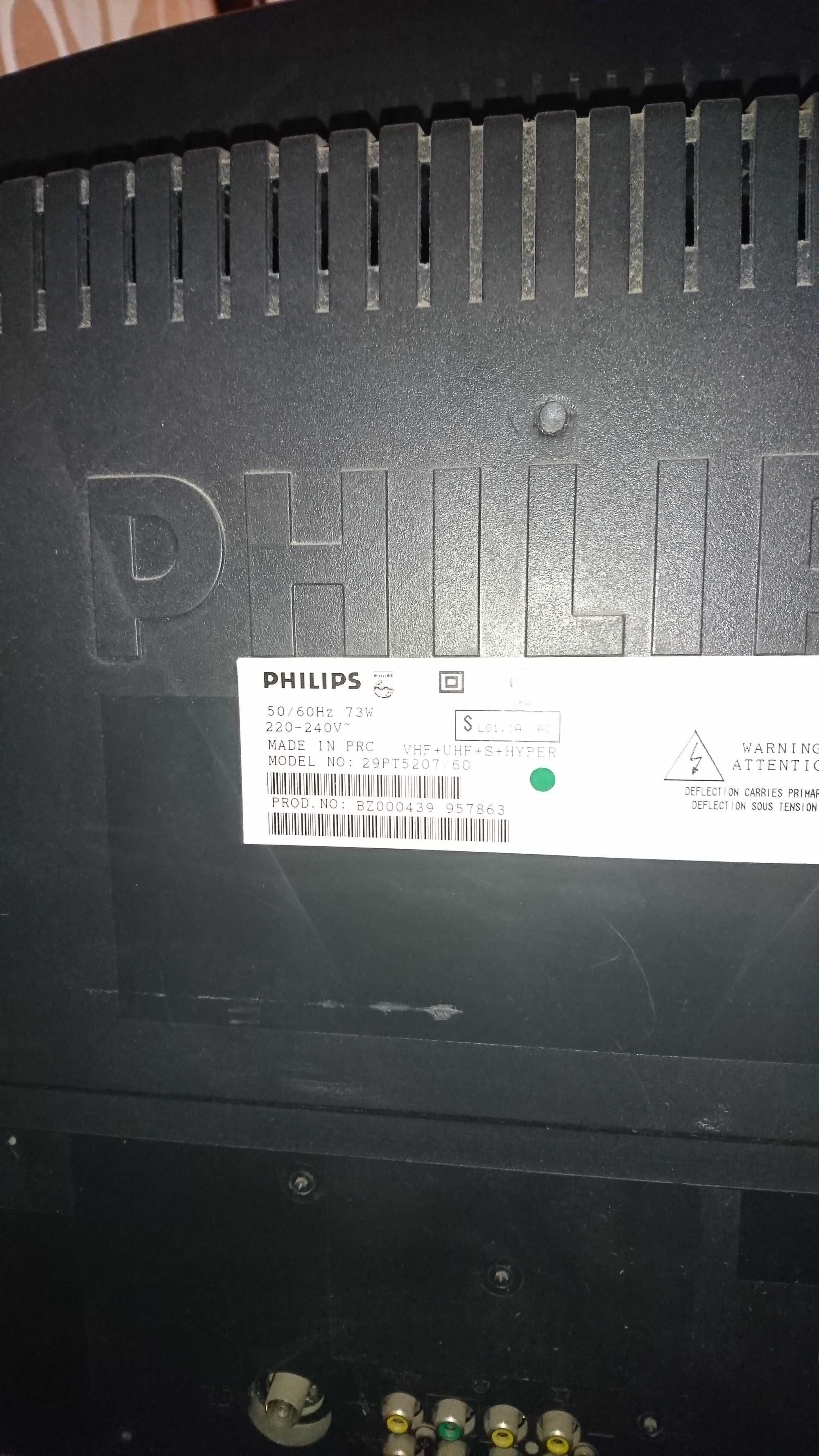 Телевизор PHILIPS