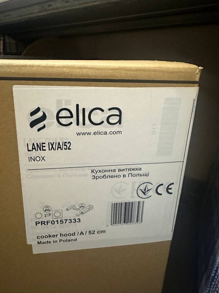 Витяжка ELICA LANE IX/A/52 | Вбудована | Тиха | LED