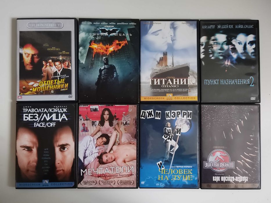 DVD Video диски с художественными фильмами из собственной коллекции
