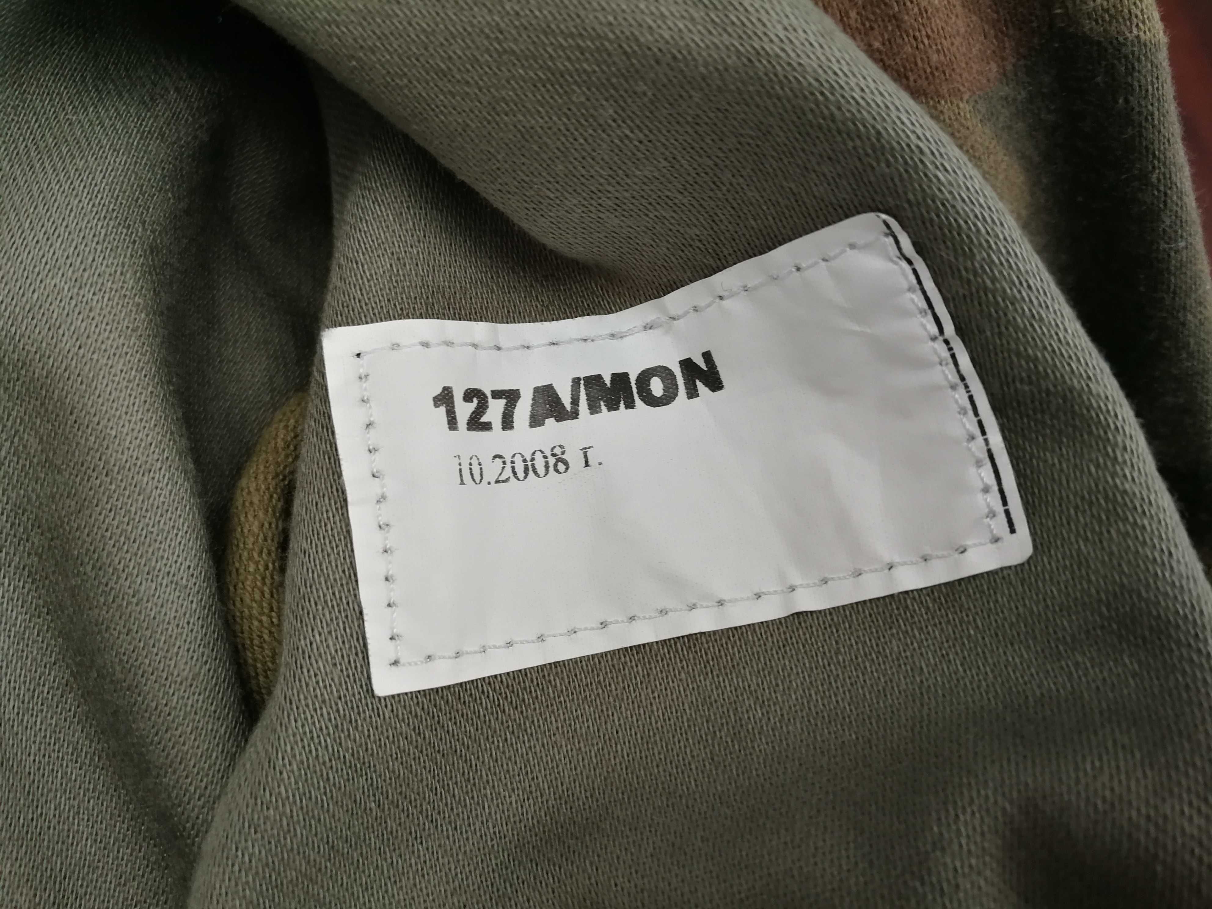 2x Bluza munduru polowego 127A/MON