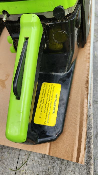 Бензопила Foresta FA-40s