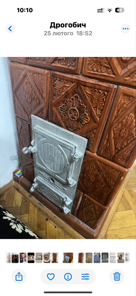 Дверцята для кухні пєцу Двері Дверки
