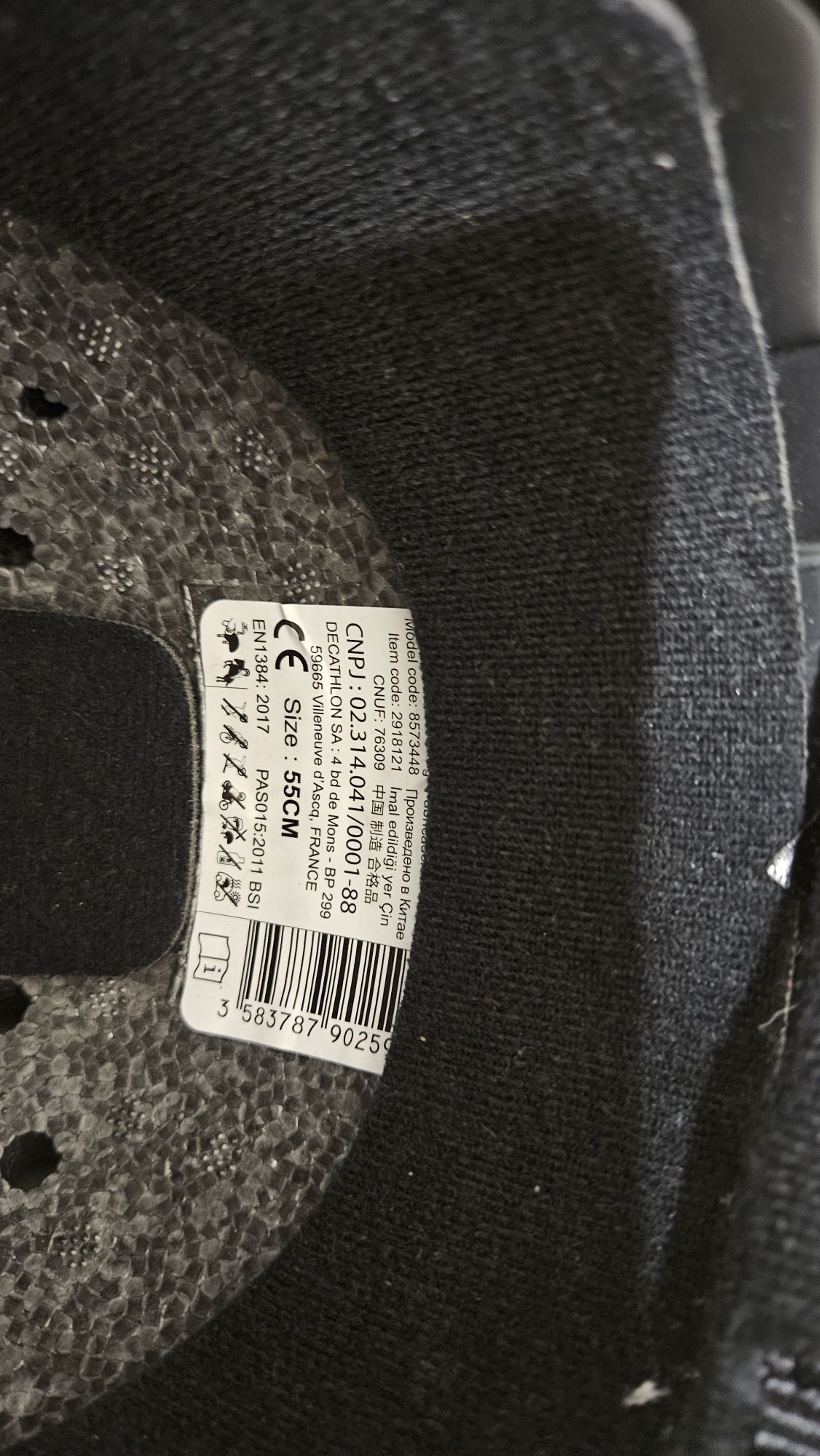 Kask toczek jeździecki fouganza rozmiar 55cm