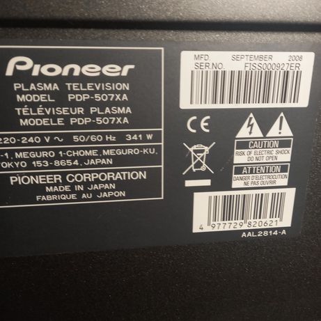 Pioneer PDP-507XA, NEC PX-42VP4P