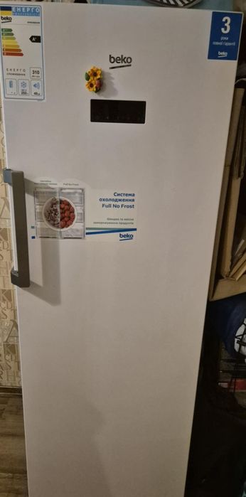 Морозильна камера Beko