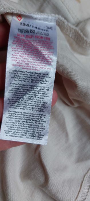 Koszulka bluzka bez rękawów Pepco 134/140 nowa bez metki