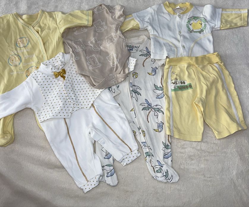 Одяг для немовлят