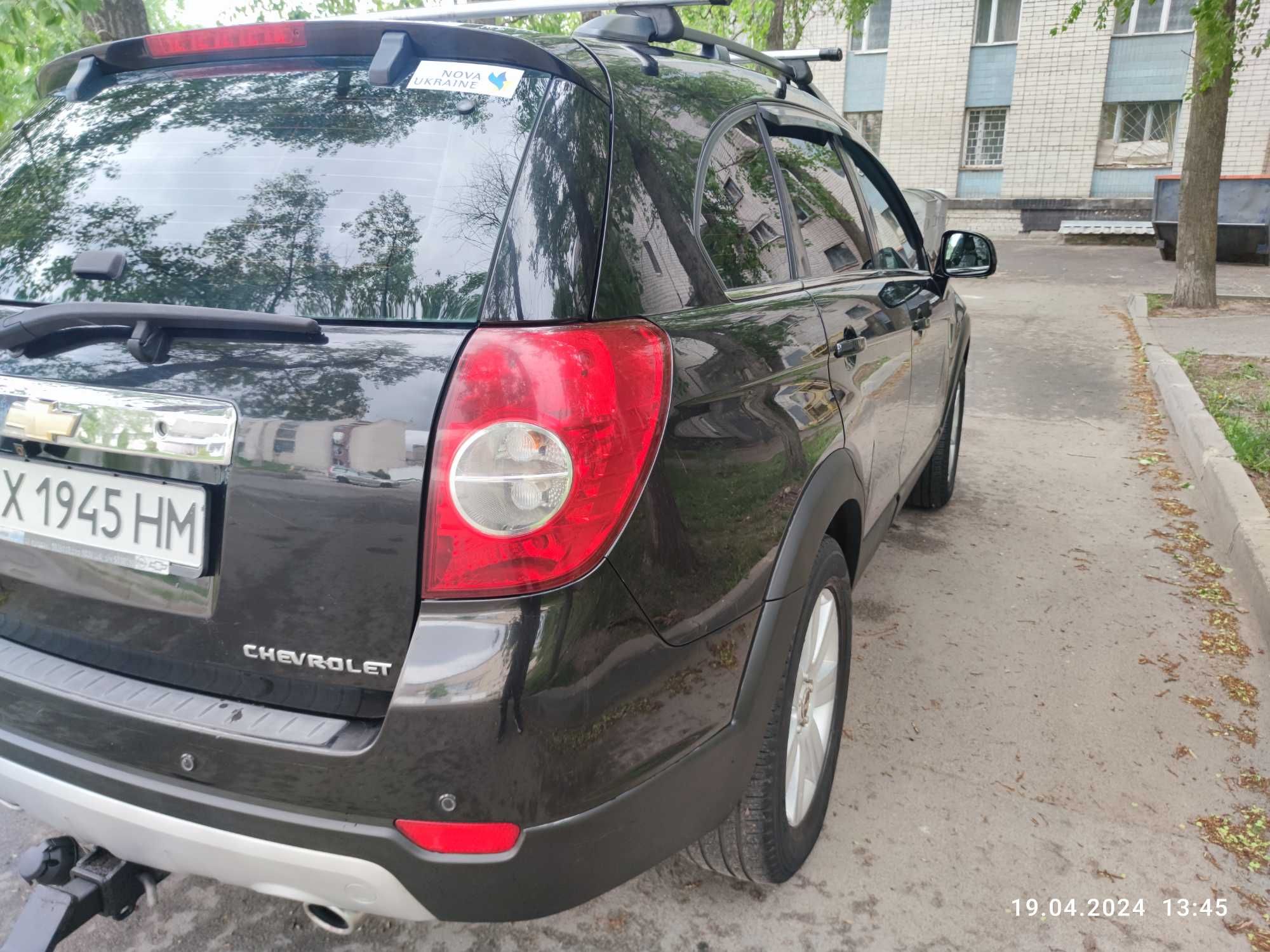 Chevrolet Captiva