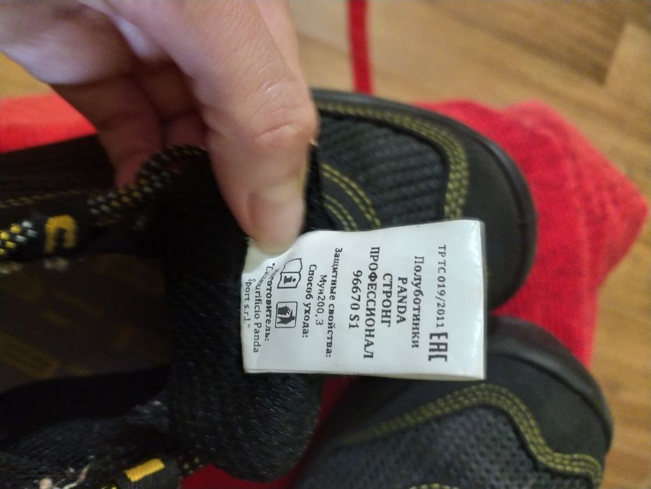 Робочі черевики ботінки взуття  унісекс