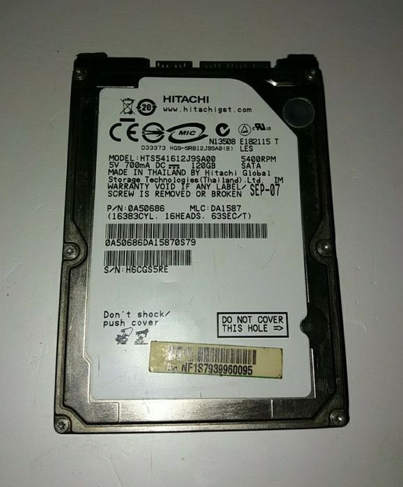 Системный блок ПК • разборка / распродажа