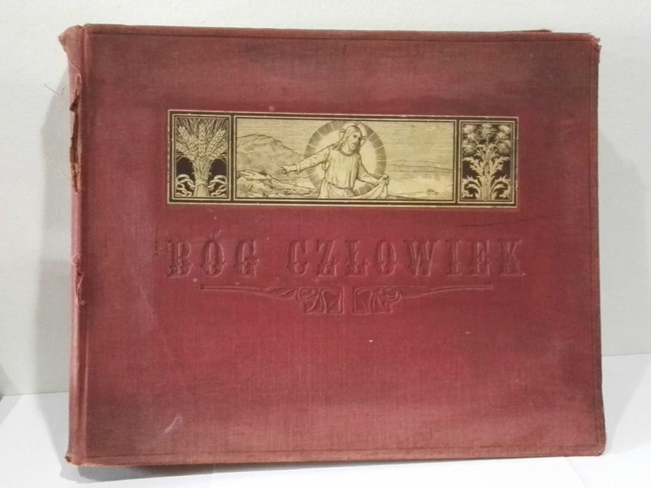 Lombardowski. Bóg-Człowiek w opisie Ewangelistów 1914r.