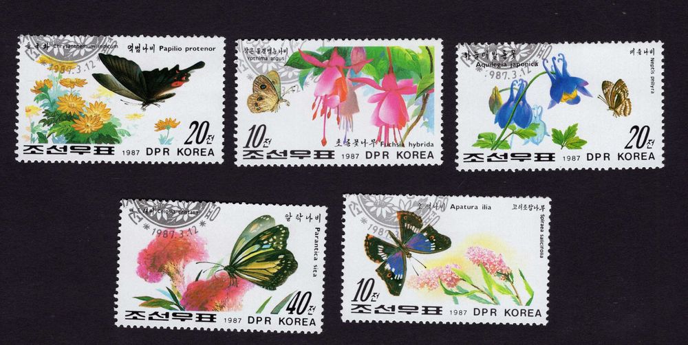 Znaczki 5 szt. Motyle Mi 2825 - 2829 Korea Północna 1987 CTO