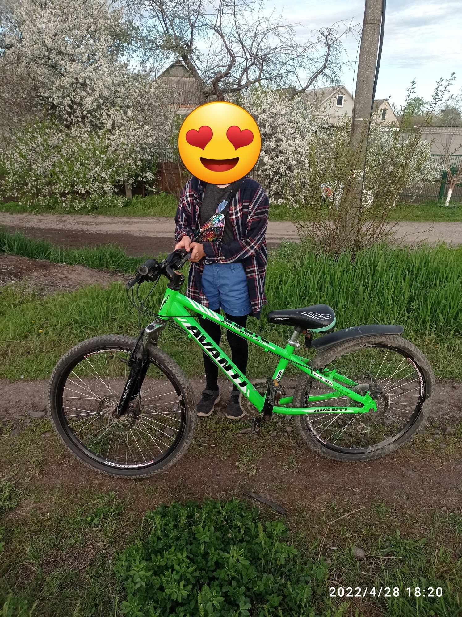 Продам велосипед дитячий 8-12 років