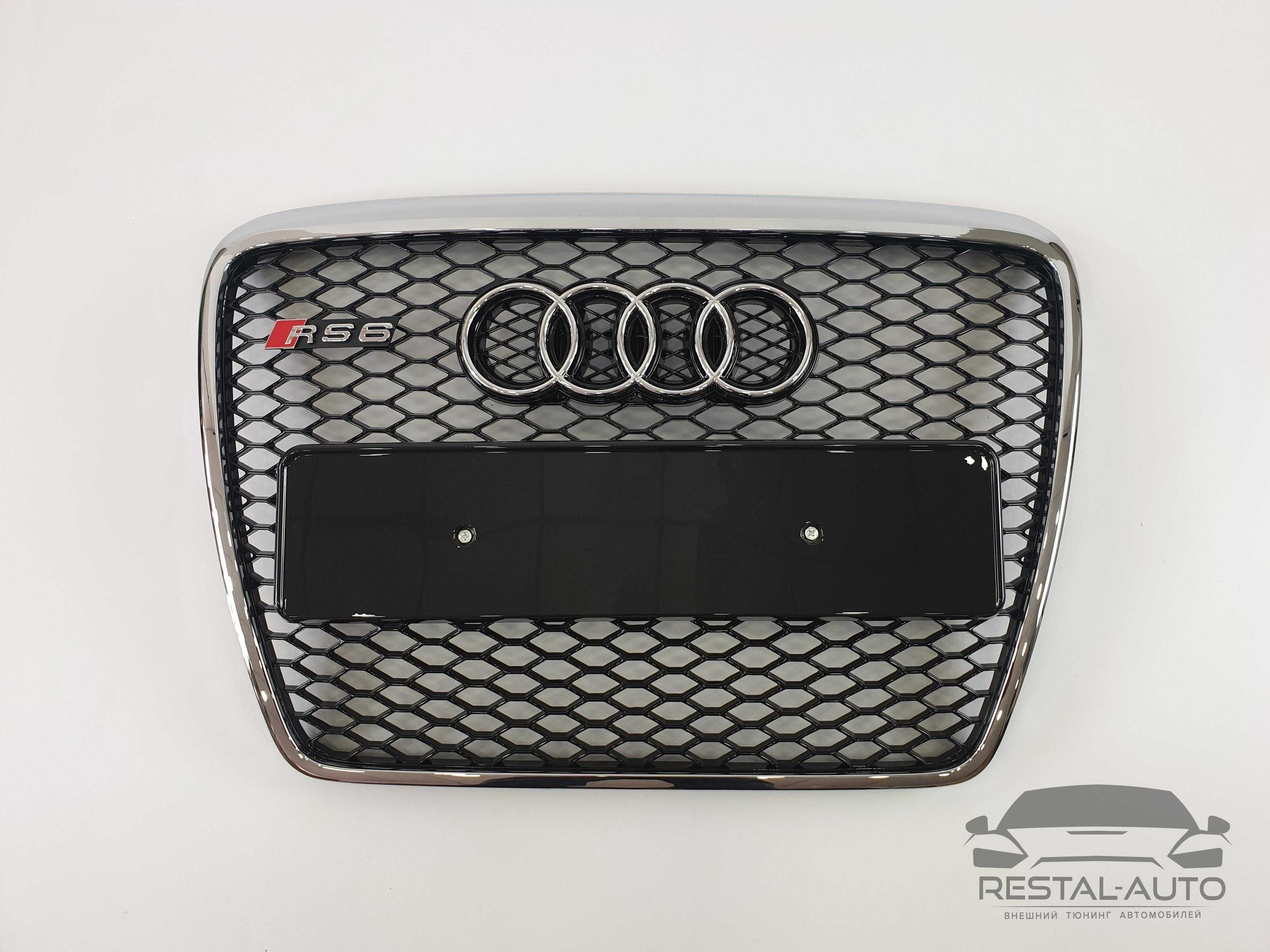 Решетка радиатора Audi A6 2004-2011 г в стиле RS
