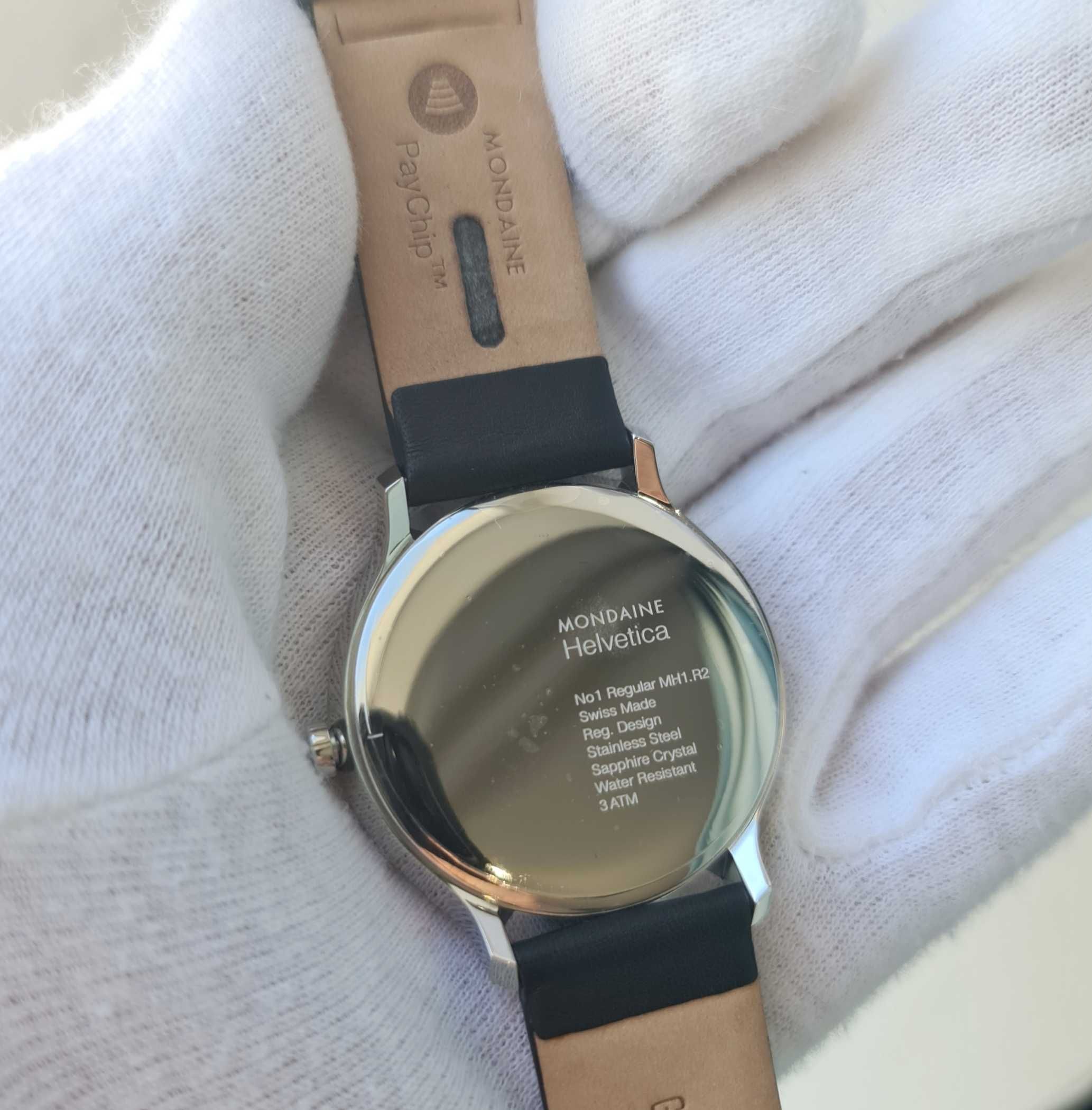 Чоловічий годинник Mondaine Helvetica Regular 40.5 mm MH1.R2 Swiss