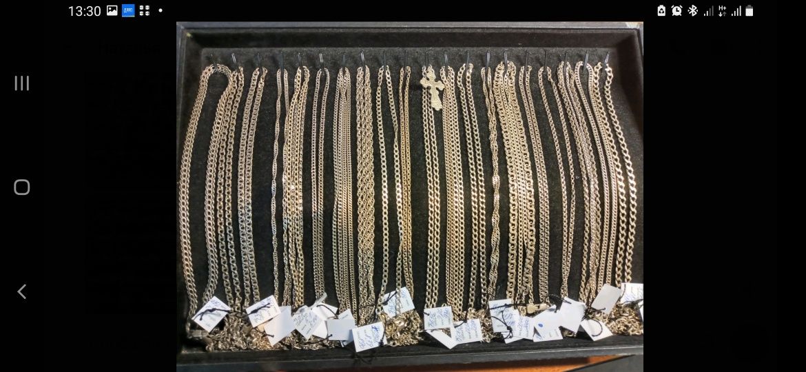 Серебро Ланцюг, цепь от 100 грн.