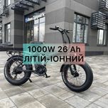 ‼️Електрофетбайк 1000W 26Ah Запас ходу до 75 км Гарантія є самовивіз