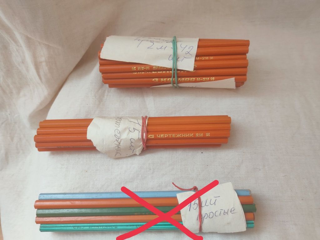 Продам карандаши простые и цветные