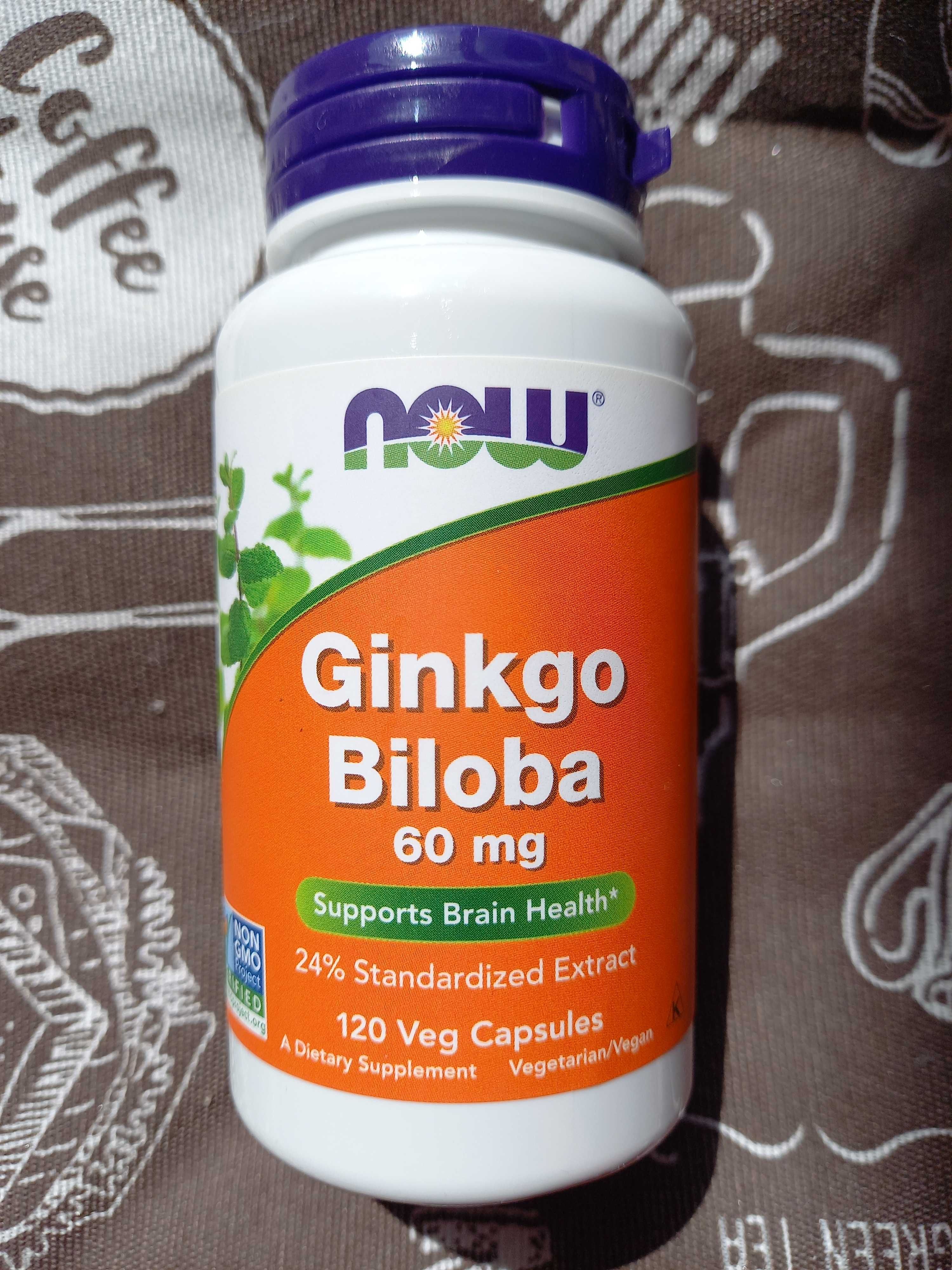 Гингко Билоба, вітаміни Гінгко білоба Ginkgo Biloba, Dr Best Now foods