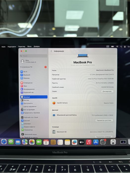 Touchbar i5|16Gb|256Gb Macbook Pro 13 2017(2018) • Гарантія! Макбук