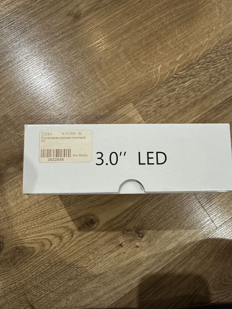 Ігрова приставка Game Box Power M3 500в1