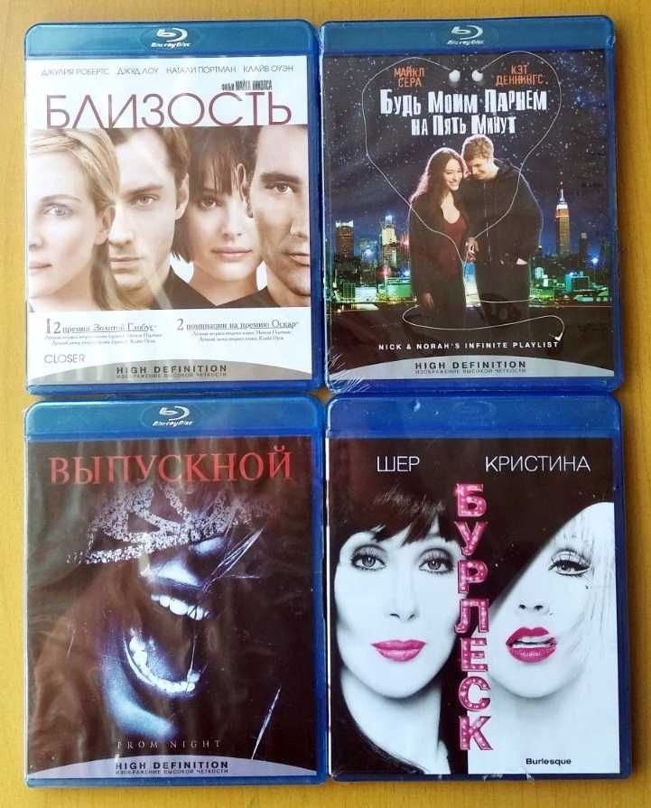 Фильмы blu ray Паранормальное явление 50 первых поцелуев BD