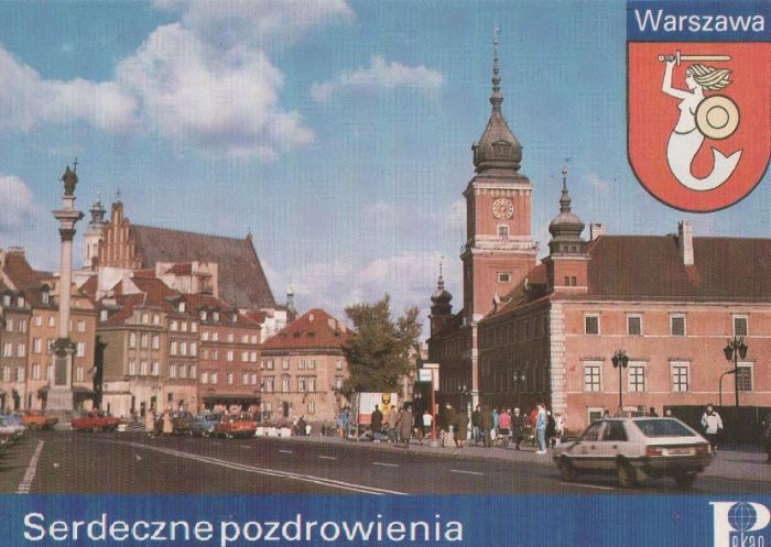 Kartka pocztowa, widokówka z PRL Warszawa, Plac Zamkowy, czysta