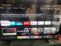 PHILIPS  50 PUS7406 smart vi-wi 4K 22 року