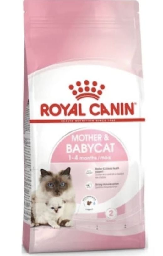 Royal Canin Kitten • Karma Sucha Dla Kociąt 4 - 12 m-cy RC • 400g