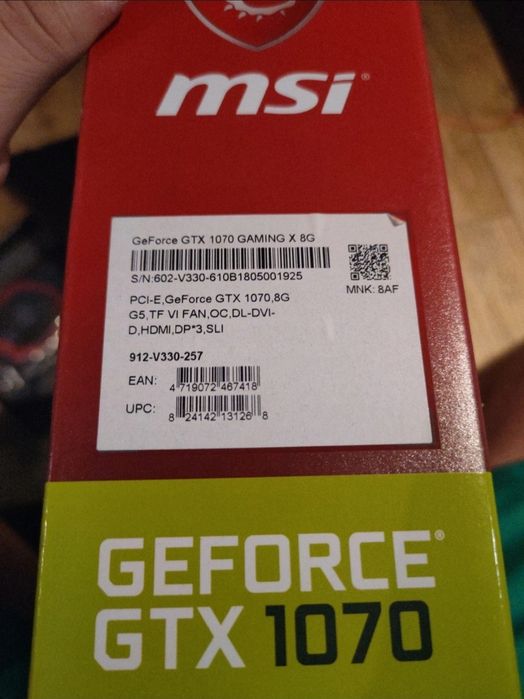 Karta Graficzna MSI GeForce GTX 1070 gaming x 8GB