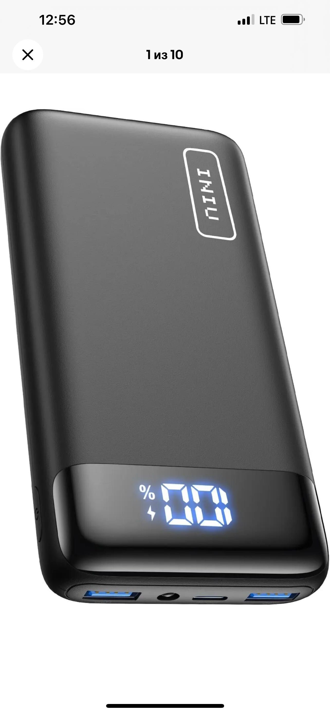 INIU Portable Charger 20000mAh USB C Out Power Bank Fast Charging